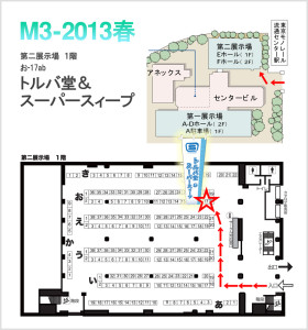 M3-31_MAP1
